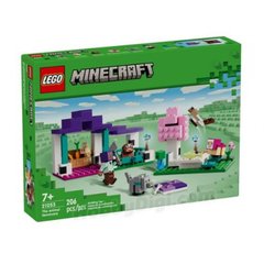 LEGO Minecraft Притулок для тварин (21253)