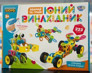 Конструктор на шурупах, 223дет., шуруповерт
