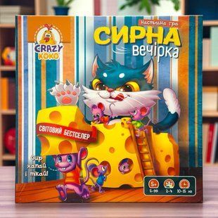 Гра настільна Vladi Toys розважальна. Сирна вечірка
