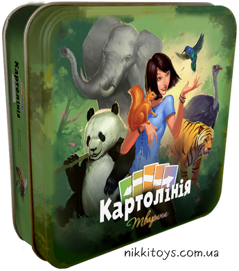 Картолиния: Животные (Cardline: Animals)