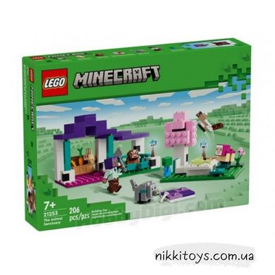 LEGO Minecraft Притулок для тварин (21253)