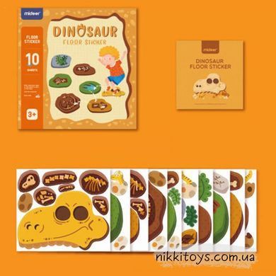 Підлогові ігрові наліпки Діно