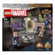 LEGO Marvel Avengers Штаб-квартира Стражей Галактики