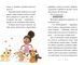 Мопсориг и сюрприз на пижамной вечеринке. Книга 2 Матильда Роуз