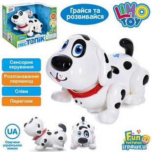 Собака Топік інтерактивна сенсорна музика світло Limo Toy