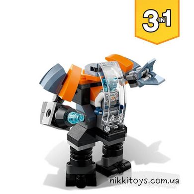 Конструктор LEGO Creator Кібердрон (31111)