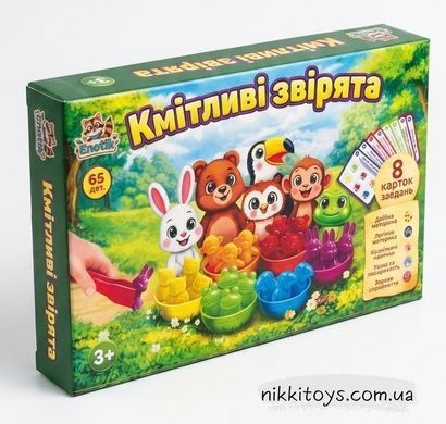 Дитяча навчальна сортувальна гра "Кмітливі звірята", 65 деталей