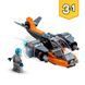 Конструктор LEGO Creator Кібердрон (31111)