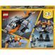 Конструктор LEGO Creator Кібердрон (31111)