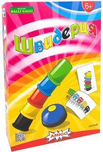 Настільна гра Швидерця (Speed Cups)