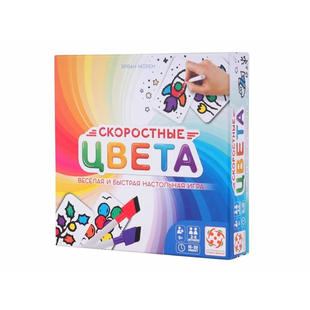Настільна гра Швидкісні кольори (Speed ​​Colors)
