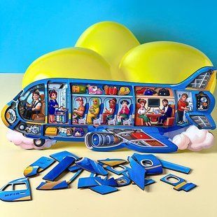Дерев'яна розвиваюча рамка - вкладка Літак