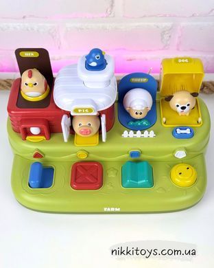Игра Шумная ферма, Pop up