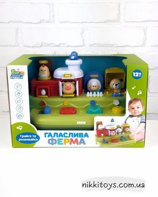 Игра Шумная ферма, Pop up