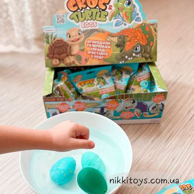 Растущая игрушка в яйце - Крокодилы и черепахи T 070-2019