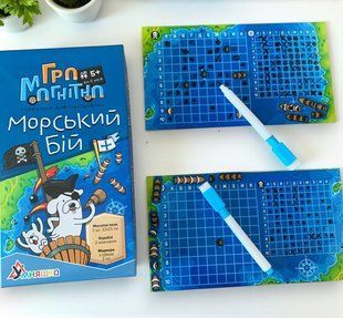 Гра магнітна "Морський бій" Умняшка, 2 комплекти магнітних кораблів