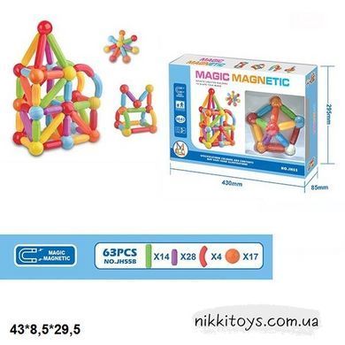 Конструктор магнитный 3D для творчества 63 дет