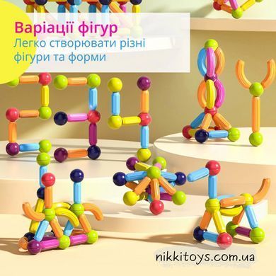 Конструктор магнитный 3D для творчества 63 дет