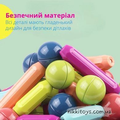 Конструктор магнитный 3D для творчества 63 дет