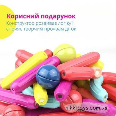Конструктор магнитный 3D для творчества 63 дет