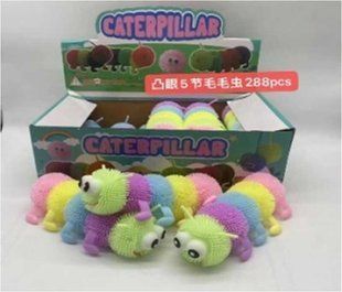 Игра антистресс "Гусеница" C 52838