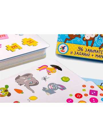 Умница®. Соображалки®. Игры и головоломки. Многоразовые развивающие карточки для детей 4-6 лет.