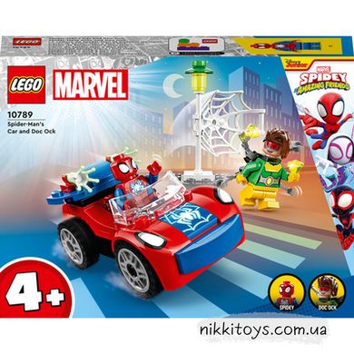 Конструктор LEGO Marvel Человек-Паук и Доктор Осьминог (10789)
