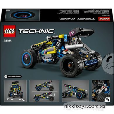 Конструктор LEGO Technic Позашляховик багі для перегонів