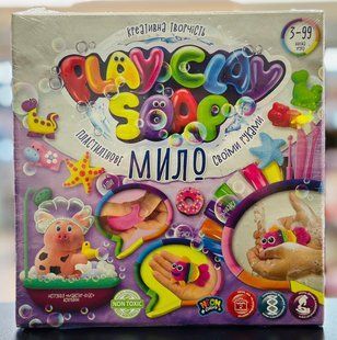 Набор творчества &laquo;Пластилиновое Мыло &bdquo;PLAY CLAY SOAP&ldquo;