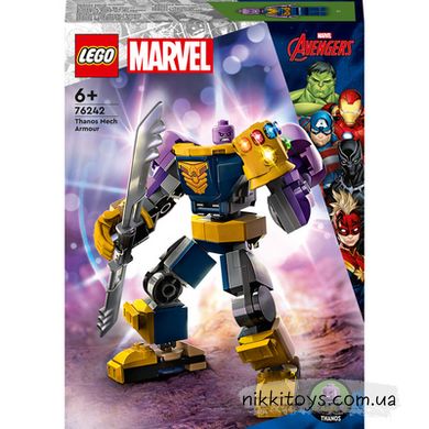 Конструктор LEGO Marvel Робоброня Таноса (76242)