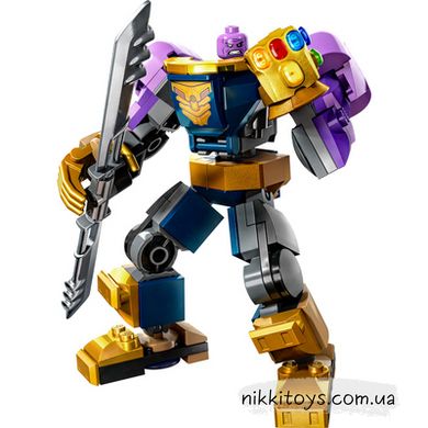 Конструктор LEGO Marvel Робоброня Таноса (76242)