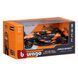 Автомодель - McLaren F1 MCL38 Bburago (2024) (1:43)