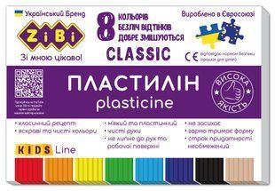 Пластилін ZiBi Classic 8цв. 160гр