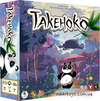 Настільна гра Такеноко. Ювілейне видання (Takenoko)