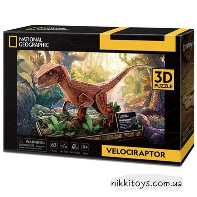 Тривимірна головоломка-конструктор CubicFun National Geographic Dino Велоцираптор