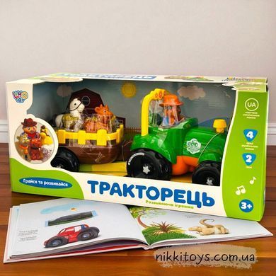Трактор з причепом, пісні, світло, 41-19-19 см