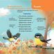 Віршенята-гралочки. Забавлянки, утішки, руханки, лічилки для малят 0+ Забіяка Ю