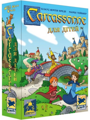 Настільна гра Каркасон для дітей (My First Carcassonne) Feelindigo