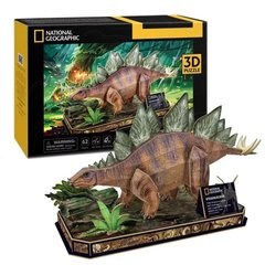 Тривимірна головоломка-конструктор CubicFun National Geographic Dino Стегозавр