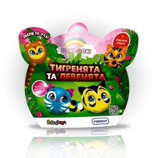 М'яка колекційна іграшка-сюрприз &ndash; Тигренята та левенята 40/CN23