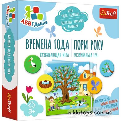 Настольная игра - «Времена года» «АБВГДейка» Trefl