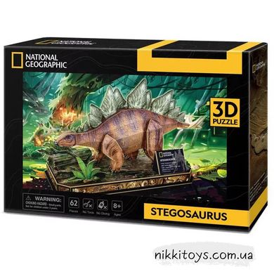 Трехмерная головоломка-конструктор CubicFun National Geographic Dino Стегозавр