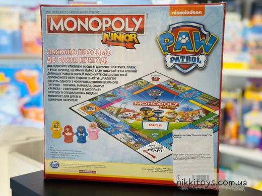 Настольная игра Hasbro Paw Patrol Monopoly Junior Монополия Щенячий патруль (укр)