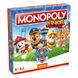 Настільна гра Hasbro Paw Patrol Monopoly Junior Монополія Щенячий патруль (укр)