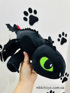 Мягкая игрушка Дракошка, Копыца, 45*22*13 Ночная Фурия, Как приручить Дракона