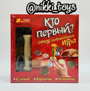 Игра на скорость реакции и внимательность! Настольная игра. Кто первый