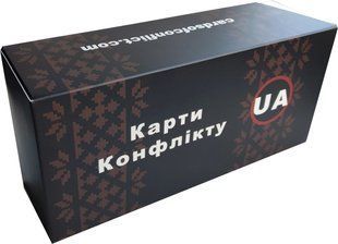 Настільна гра Карти Конфлікту UA iPartyGames