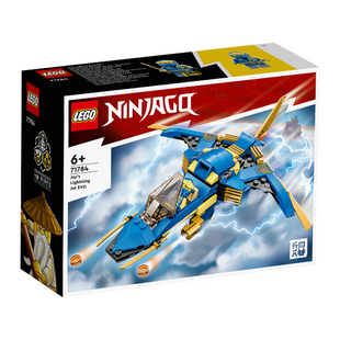 Конструктор LEGO NINJAGO Реактивный самолет Джея EVO (71784)