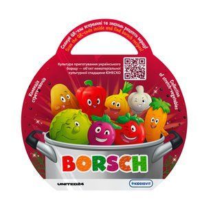 Стретч-игрушка в виде овоща &ndash; Borsch 41/CN23