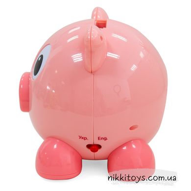 Интерактивная двуязычная игрушка - Smart-Копилочка 208441